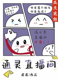 ʷ:ֱۺ[ѧ]