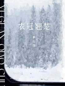 ʷ:¹̳翴