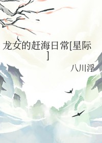 ƻ:ŮĸϺճ[Ǽ]