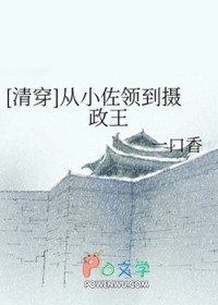 ʷ:[崩ͬ] С쵽