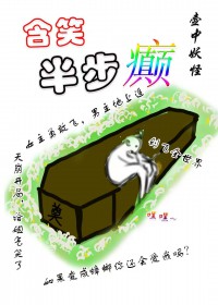 ʷ:Ц벽