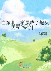ʷ:𽥲ڻ[촩]