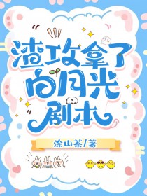 :˰¹籾
