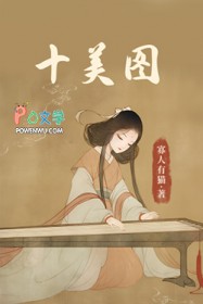 ֲ:ʮͼ