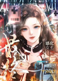 ʷ:ĿǸлŮ