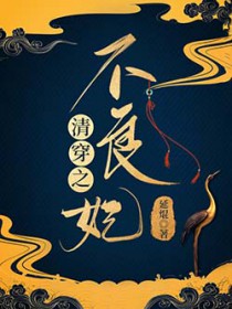 ʷ:崩·Ұ