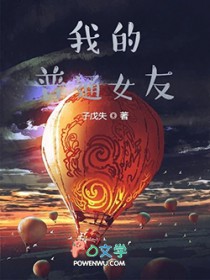 :ҵͨŮ