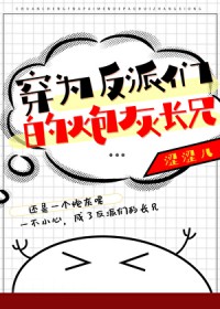ʷ:Ϊǵڻҳ