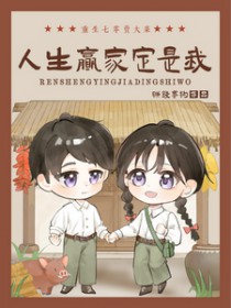 ʷ:ˣӮҶ