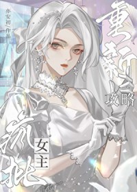 ʷ:¹ԷŮ[촩]