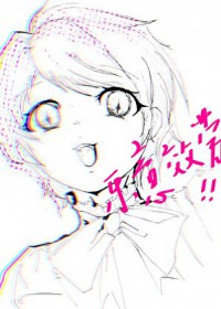 :[ͬ] òЧ͵