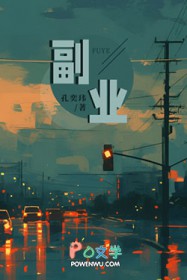 :ҵ