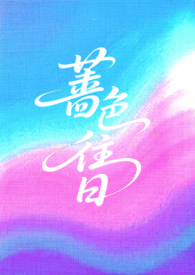 :Ǿɫ(1v2h)