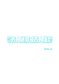 :óӾ籾np