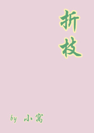 :֦αǣ
