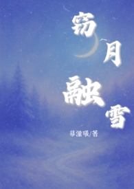 :ѩܹǡ