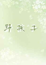 :ҰӣУ԰1v1h
