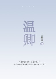 :䣨α1V1