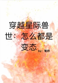 ʷ:ԽǼôǱ̬