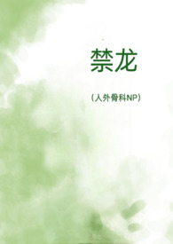 :ǿNP