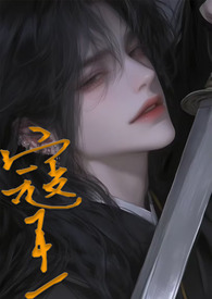 :1vN)