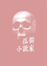 :ƧС˵
