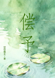 :裨1v1