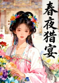 :ǿȡΪ޵Ļú󣨡ҹ硷Թǿ1v1