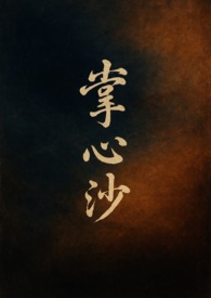 :[\ _ͬ] ɳָp (1v1,BG)