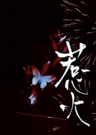 ��������:�ǻ�1v2��