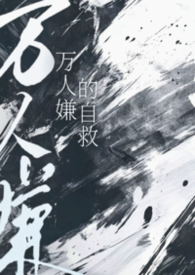 ��������:�����ӵ��Ծ�