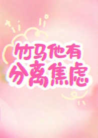 ��������:�������з��뽹�ǣ�1v1��