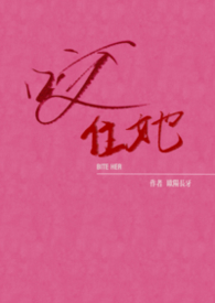 ��������:ҧס�� (1v2 ǿ�� h)