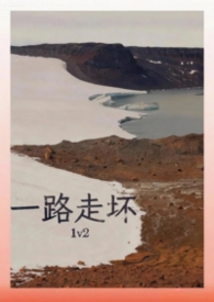 ��������:һ·�߻���1v2��