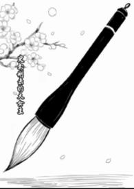 ��������:��np����ʷƭ���ң�������������ս��