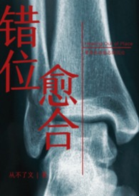 ��������:��λ���ϣ�����H��