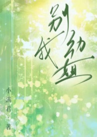 ��������:���ҽ㣨1v1��