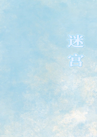 ��������:�Թ���1v1У԰��