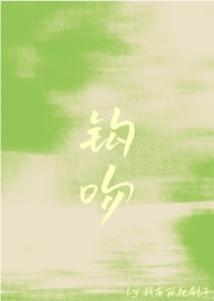 ��������:���ǣ�ǿȡ���ᣩ