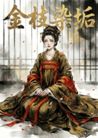 ��������:��֦Ⱦ����ǿ��α�ǿ�nph��