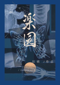 ��������:�S԰ ��R��ǿƲ�����