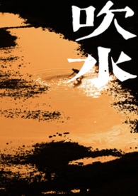 ��������:��ˮ��1v2H)