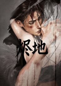 ��������:�����ء�