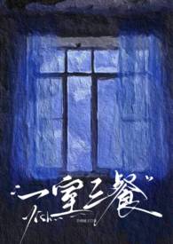 ��������:һ�����ͣ�������1v3��