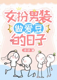 ��������:Ů����װ������������NPHȫ��