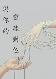 ��������:���������λ