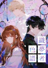 �������:֯����ɫ��