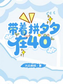 ��������:����ƴϦϦ��40