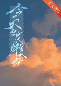 ��������:����Ҳ��Ƣ������