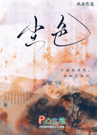 ��������:��ɫ